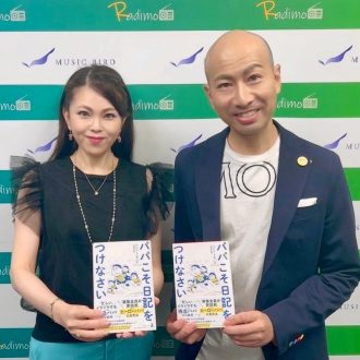 株式会社ファニーブレイブ 代表取締役 浅黄祐樹さん