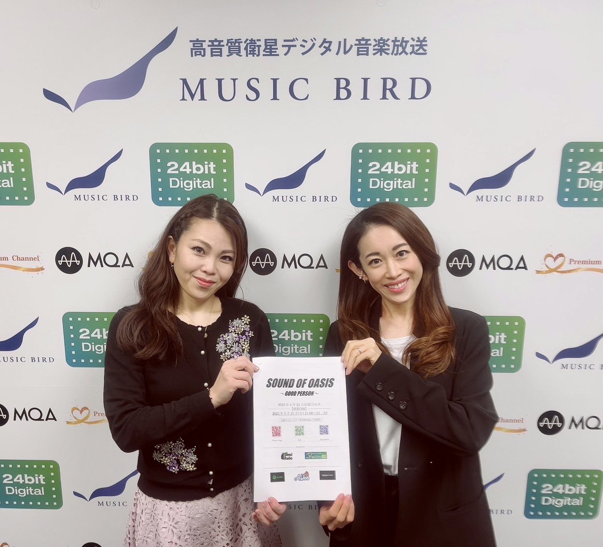 株式会社 SEIZE 代表取締役 辻本あゆみさん