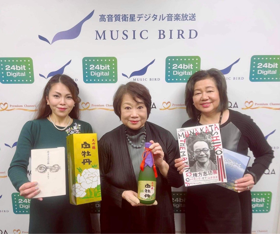 棟方志功研究会 石井 頼子さん