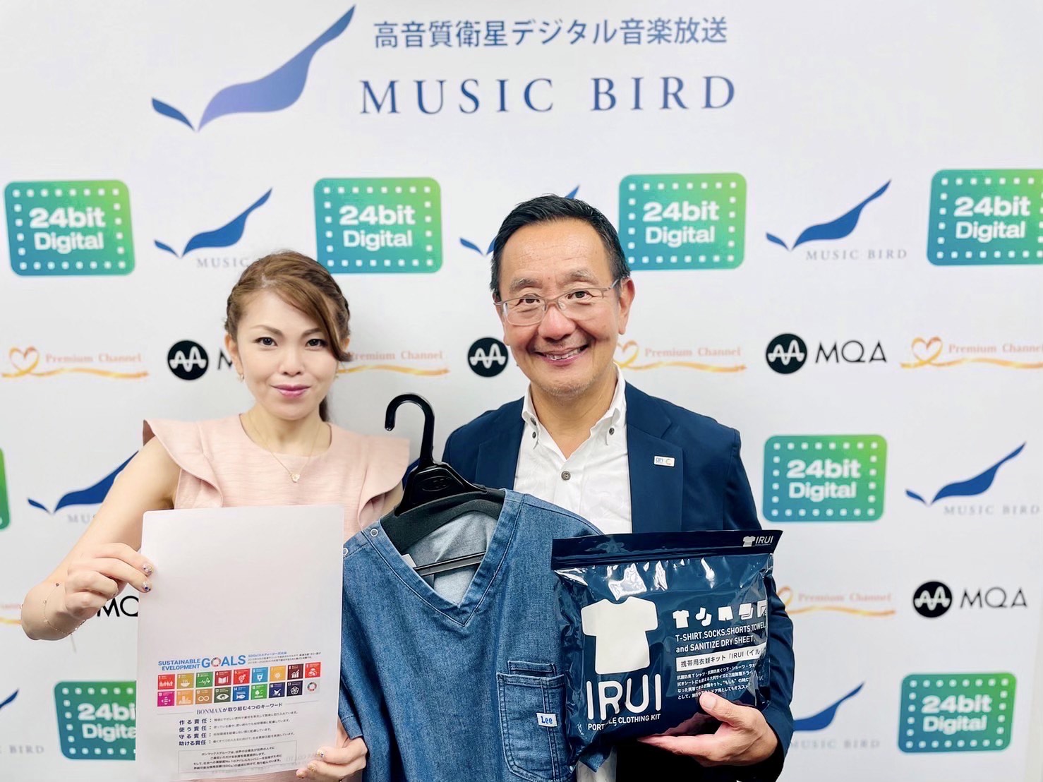 株式会社ボンマックス　代表取締役・外川雄一さん