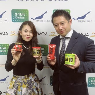 株式会社廣記商行 代表取締役・鮑 耀宗さん