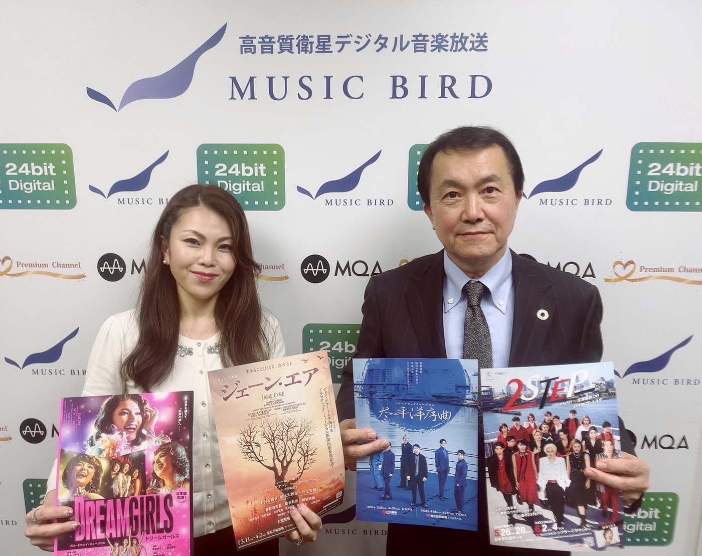梅田芸術劇場 取締役会長 小川 友次さん