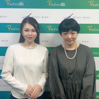 トイロの算命学 算命学鑑定士/保育士 了祜さん
