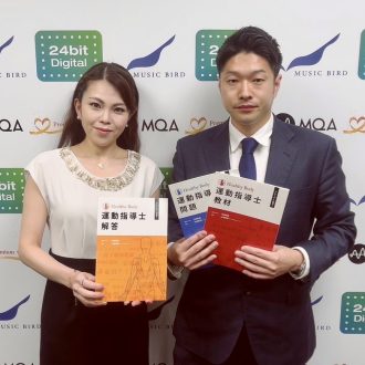 株式会社Healthy Body 代表取締役 山浦 昭弥さん