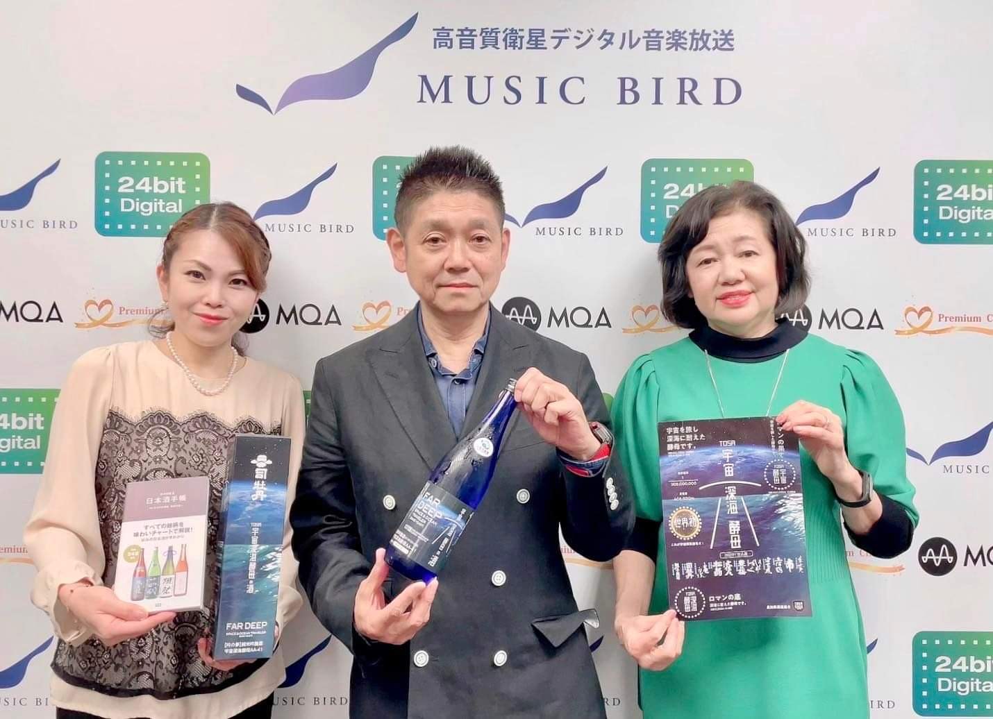 はせがわ酒店 代表取締役社長 長谷川 浩一さん