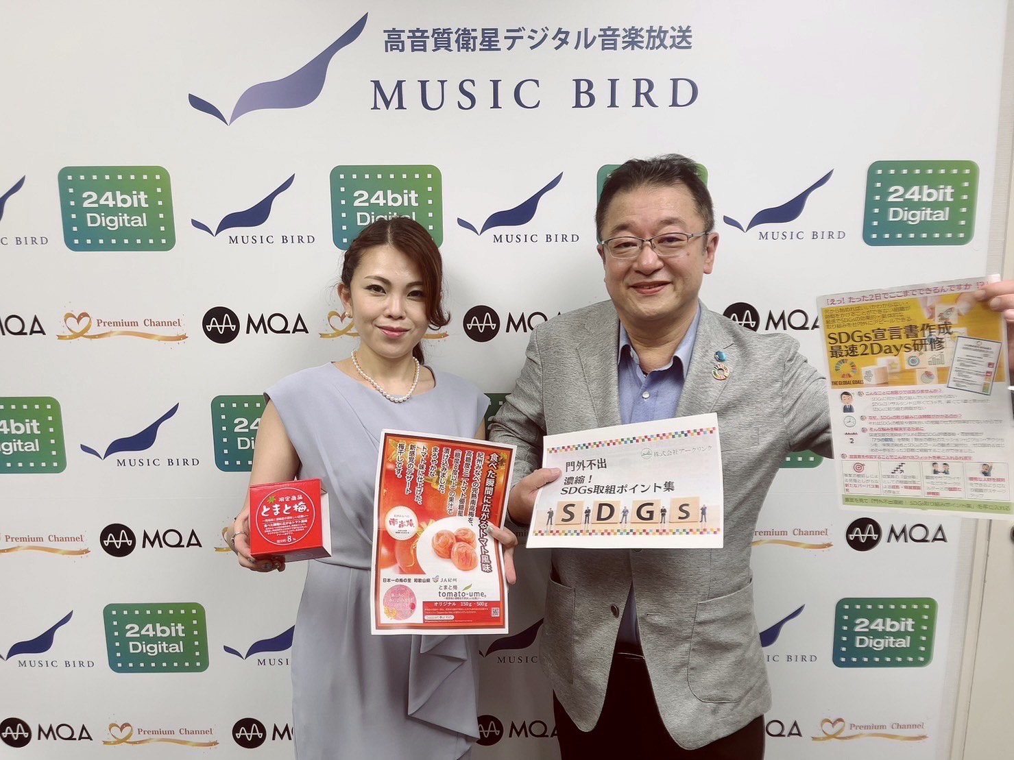 株式会社アークリンク代表取締役 花野雅彦さん