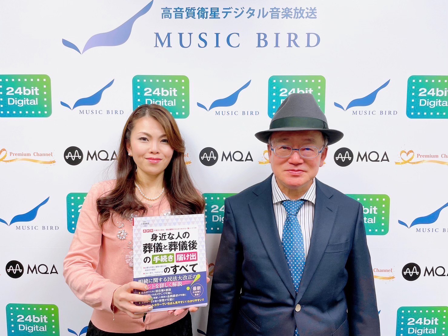 小関勝紀税理士事務所 所長 小関勝紀さん