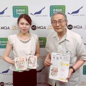 一般社団法人メディカルライス協会 代表理事・渡邊昌さん
