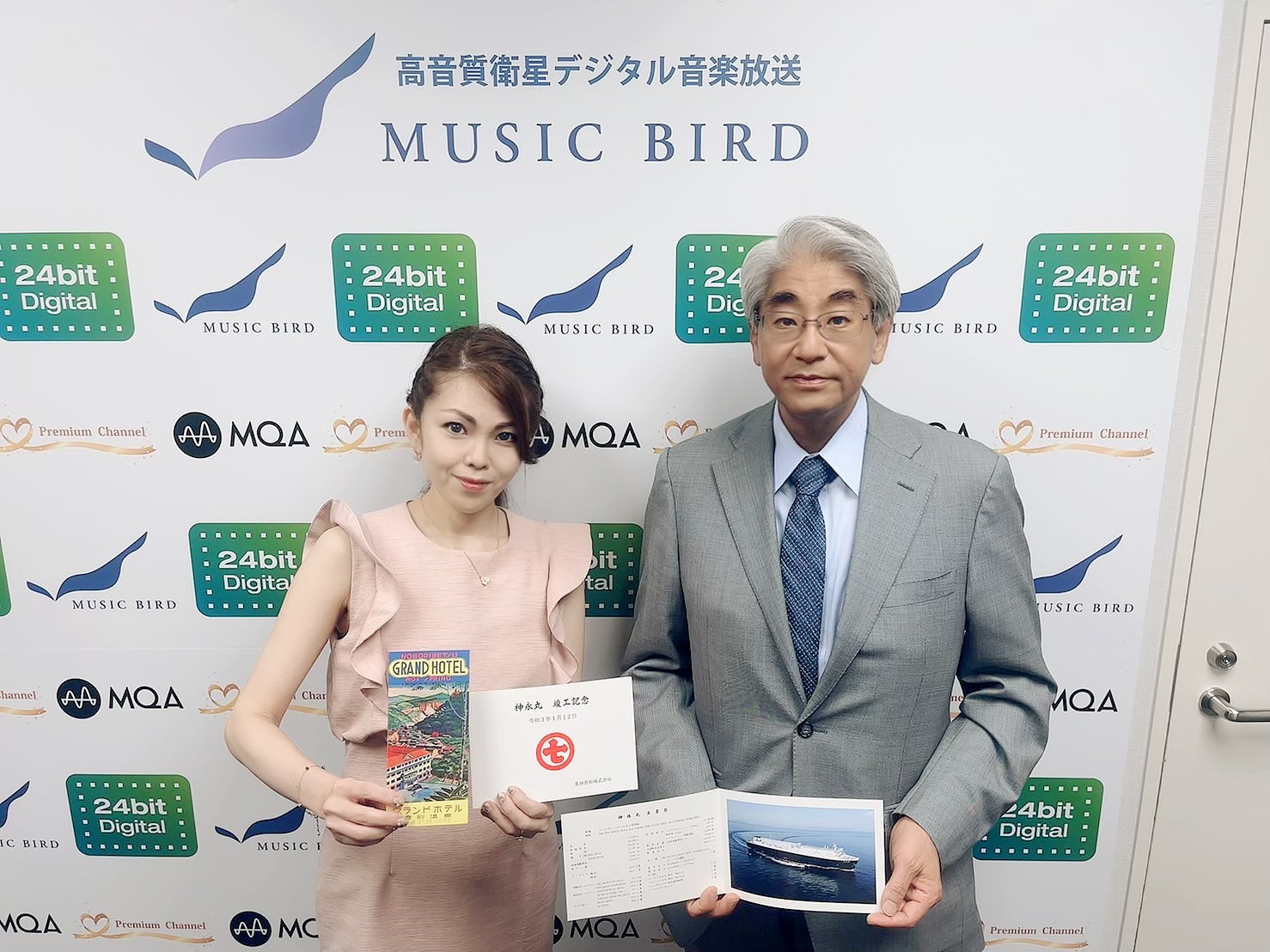 栗林商船株式会社 代表取締役社長・栗林宏吉さん